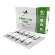 Заказать NaturalSupp L-Tyrozine 30 капс