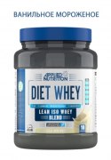 Заказать Applied Nutrition Diet Whey 450 гр N