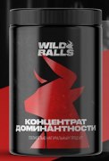 Заказать Wild balls концентрат доминантности 10 капс