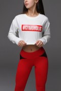 Заказать Forstrong Толстовка Gymoholic White