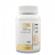 Заказать Maxler Lysine 500 мг 100 капс N