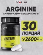 Заказать Do4a Lab AAKG 120 капс