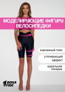 Заказать BonaFide Шорты Bona Cycling Corsage (Black)