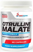 Заказать WestPharm Citrulline 90 капс