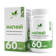 Заказать NaturalSupp Магний 60 капс