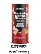 Заказать Scitec Nutrition Protein Delite Shake 700 гр N