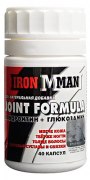 Заказать IRONMAN Joint Formula 40 капс