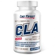 Заказать Be First CLA 90 капс