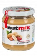 Заказать NutMix Арахисовая Паста С Кусочками 