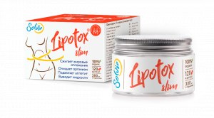 Заказать Solvie Lipotox slim 120 капс