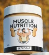 Заказать Muscle Nutrition Арахисовая Паста (Белковая) 500 гр