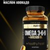 Заказать aTech Nutrition Premium Omega 3-6-9 60 капс N