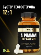 Заказать aTech Nutrition Alphaman 60 капс N