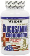 Заказать Weider Glucosamine + Chondroitin 120 капс