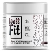 Заказать WellFit Какао Алкализованный 200 гр