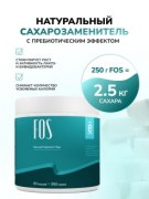 Заказать Ё Батон FOS 250 гр