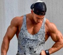 Заказать Bodybuilding Майка Strong